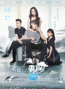 xv是数字几
